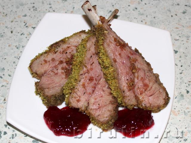 Корейка ягненка с травами